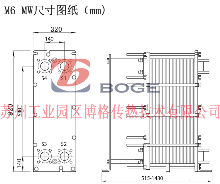 M6MW半焊接板式換熱器圖紙.jpg